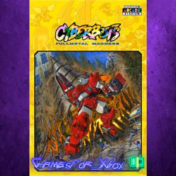 ☀️Capcom Arcade Stadium：CYBERBOTS - FULLMETAL MADNESS - XBOX DLC