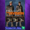 Tom Clancy The Division Parade Pack XBOX DLC