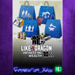 ☀️Like a Dragon Infinite Wealth Legendary Booster Pack XBOX DLC