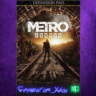 Metro Exodus Expansion Pass XBOX DLC