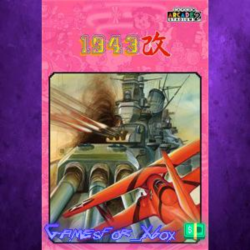 ☀️Capcom Arcade 2nd Stadium 1943 Kai - Midway Kaisen - XBOX DLC