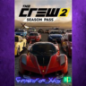 THE CREW 2 - Season Pass XBOX DLC