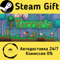Terraria    Steam Gift Россия   мгновенно