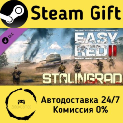 🚀 Easy Red 2: Stalingrad 🤖 Steam Gift Россия ⚡ мгновенно