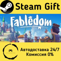 🚀 Fabledom 🤖 Steam Gift Россия ⚡ мгновенно