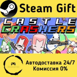 🚀 Castle Crashers® 🤖 Steam Gift Россия ⚡ мгновенно