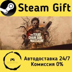 🚀 The Texas Chain Saw Massacre 🤖 Steam Gift Россия ⚡ мгновенно