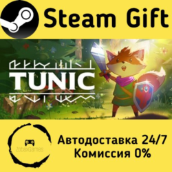🚀 TUNIC 🤖 Steam Gift Россия ⚡ мгновенно