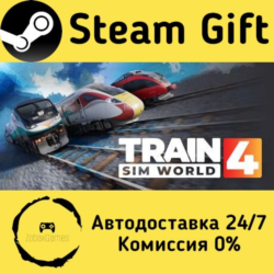 🚀 Train Sim World® 4 🤖 Steam Gift Россия ⚡ мгновенно