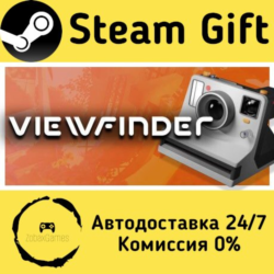 🚀 Viewfinder 🤖 Steam Gift Россия ⚡ мгновенно