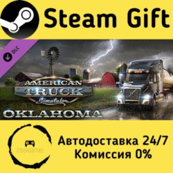 🚀 American Truck Simulator - Oklahoma 🤖 Steam Gift Россия ⚡ мгновенно