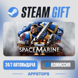 💣 Warhammer 40,000: Space Marine 2 Steam Gift · АВТОДОСТАВКА · РОССИЯ   СНГ