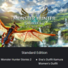 Monster Hunter Stories 2: Wings of Ruin   PS4/PS5  TR