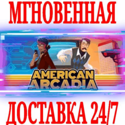✅American Arcadia ⭐Steam\РФ СНГ\Key⭐   Бонус