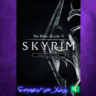 The Elder Scrolls V Skyrim Special Edition XBOX