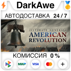 Ultimate General: American Revolution  ВЫБОР STEAM⚡️