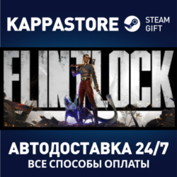 Flintlock: The Siege of Dawn⚡Steam RU/BY/KZ/UA