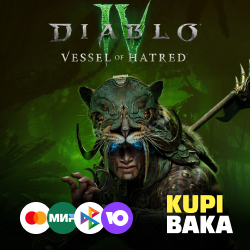 🌌Diablo® IV: Vessel of Hatred™ - Standard Steam-Gift🌌