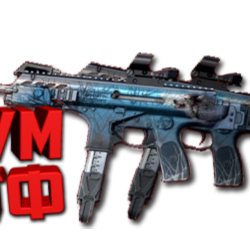 Макрос Warface на CSV-9. Bloody X7 Logitech Razer