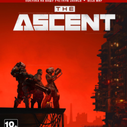 The Ascent (XBOX) 🚀