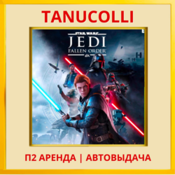 ☀️ STAR WARS Jedi Fallen Order (PS4/PS5/RU) Аренда 7 дн