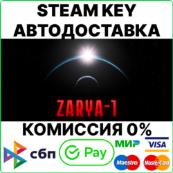 Zarya-1: Mystery on the Moon [Steam Key/RU CIS] 💳0%