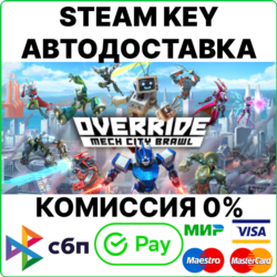 Override: Mech City Brawl [Steam Key/RU CIS] 💳0%