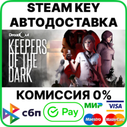DreadOut: Keepers of The Dark [Steam Key/RU CIS] 💳0%