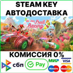 All-Star Fruit Racing [Steam Key/RU CIS] 💳0%