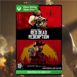 Red Dead Redemption & RDR 2 Bundle (XBOX)