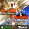 WORMS BATTLEGROUNDS   WORMS W.M.D     XBOX КЛЮЧ
