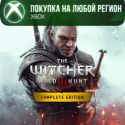Ведьмак 3 Дикая Охота Полное издание XBOX Любой Регион