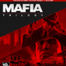 Трилогия Mafia (XBOX)