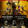 Комплект: MK11 Ultimate   Injustice 2 (XBOX)