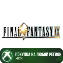FINAL FANTASY IX XBOX На Любой Регион