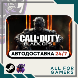 Call of Duty Black Ops III Zombies Chronic. Steam RU Подарок