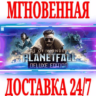 Age of Wonders Planetfall Deluxe Edition  STEAM  КЛЮЧ