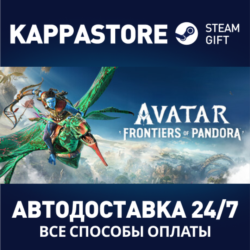 Avatar: Frontiers of Pandora⚡Steam RU/BY/KZ/UA