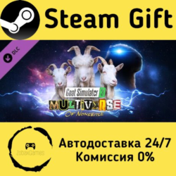 🚀 Goat Simulator 3 - Multiverse of Nonsense 🤖 Steam Gift Россия ⚡ мгновенно