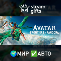 Avatar: Frontiers of Pandora - Complete МИР АВТО