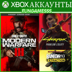Cyberpunk 2077   Call of Duty: MW 3     XBOX АККАУНТ