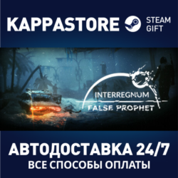 Interregnum: False Prophet⚡Steam RU/BY/KZ/UA
