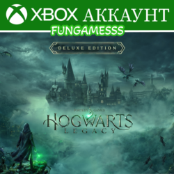 HOGWARTS LEGACY Deluxe     Xbox Аккаунт (не аренда)