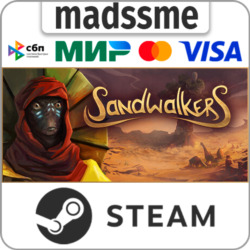 Sandwalkers * RU/KZ/СНГ/TR/AR * STEAM 🚀 АВТОДОСТАВКА