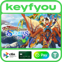 Monster Hunter Stories 2024 / STEAM КЛЮЧ