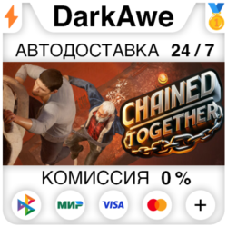 Chained Together  ВЫБОР РЕГИОНА STEAM ⚡️АВТО 💳0%