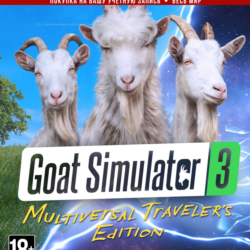 Goat Simulator 3 - Multiversal Traveler's (XBOX) 🚀