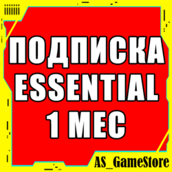 Подписка PS Plus Essential 1 месяц | Пс Плюс Турция