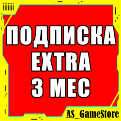 Подписка PS Plus Extra 3 месяца | Пс Плюс Экстра Турция