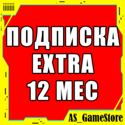 Подписка PS Plus Extra 12 мес | ПС Плюс Экстра Турция